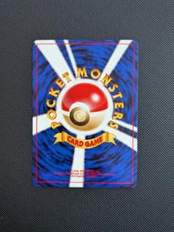 Pokemon card - Togepi - Neo Destiny No. 175 - Yuka Morii - Jpn - NM - Image 2