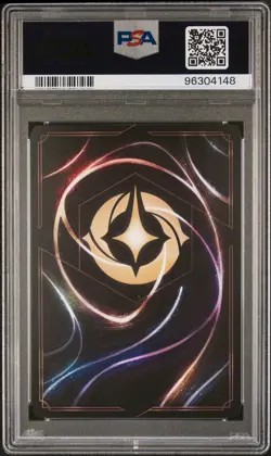Disney Lorcana Chapter 2 Cinderella Ballroom Sensation 3/204 Gem Mint PSA 10 - Image 2