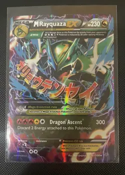 M Rayquaza EX 61/108 XY Roaring Skies Ultra Rare Card Pokemon TCG - Image 1