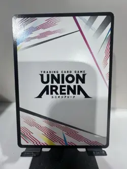 UNION ARENA Demon Slayer UA05BT/KMY-1-AP05 Genya Shinazugawa Action Point Card - Image 2