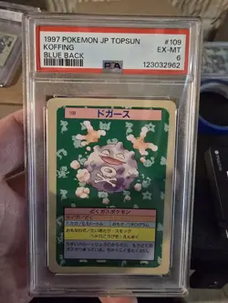 Graded Pokemon Card Bundle 9 Koffings, 1 Price PSA, TAG, CGC - Image 2