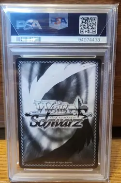 PSA10 Weiss Schwarz Cardcaptor Sakura Kerochan SP Trading Card Japanese - Image 2