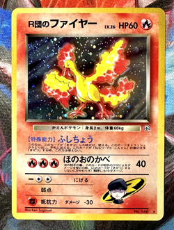 Rocket’s Moltres #146 Japanese Holo Rare Vintage Pokemon Card WOTC Gym Heroes NM - Image 1