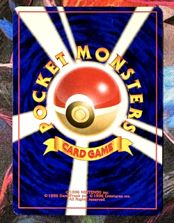 Rocket’s Moltres #146 Japanese Holo Rare Vintage Pokemon Card WOTC Gym Heroes NM - Image 2