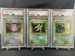 1996 Pokemon Japanese Jungle Clefable (#36) Scyther (#123) Pinsir (#127) PSA 5/6 - Image 1