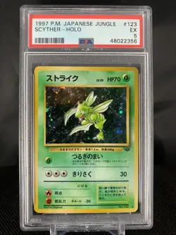 1996 Pokemon Japanese Jungle Clefable (#36) Scyther (#123) Pinsir (#127) PSA 5/6 - Image 3
