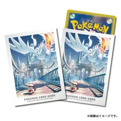 Pokemon Unova Adventure Reshiram & Amoonguss Japanese Deck Shields 64 Sleeves US - Image 2