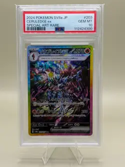 2024 Pokemon SV8a JP Ceruledge ex SAR PSA 10 GEM MINT - Image 1