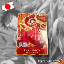 One Piece Card Game Monkey D. Luffy Bandai Card Game Fest 24-25 P-080 🇯🇵 - Image 1