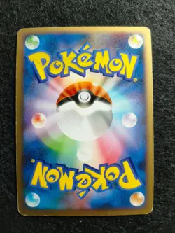 Pokemon 2009 Japanese Promo - Mismagius GL Lv.X 011/DPt-P Holo Card - Image 2