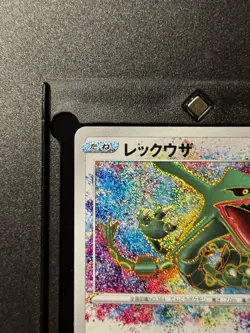 2020 Pokemon SWSH Legendary Heartbeat Japanese Rayquaza #056/076 - Image 2