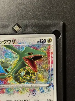 2020 Pokemon SWSH Legendary Heartbeat Japanese Rayquaza #056/076 - Image 3