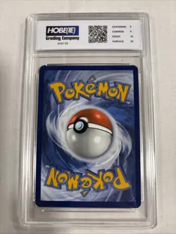 2024 Pokemon Wellspring Mask Ogerpon Ex #194 HGC 9.5 (sb2) - Image 2