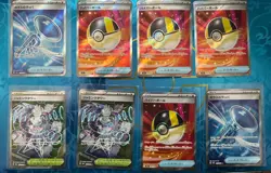 Pokemon TCG Mega Dream Full Art Trainer Lot 8 NM Playable Cards Japanese - Image 1