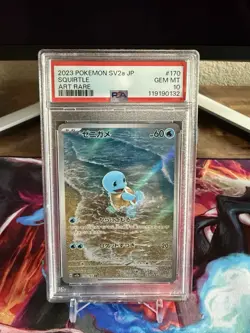 2023 POKEMON JAPANESE SV2A-POKEMON 151 ART RARE #170 SQUIRTLE PSA 10 - Image 1