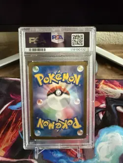 2023 POKEMON JAPANESE SV2A-POKEMON 151 ART RARE #170 SQUIRTLE PSA 10 - Image 2
