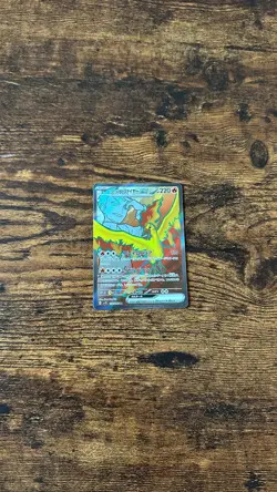 Pokemon Glory of Team Rocket 2025 Team Rocket's Moltres 112/098 SR Japanese - Image 1