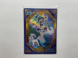 Pokemon Lisia HR KDJL-HR-025 Trainer Card Chinese Pocket Eif - Image 1