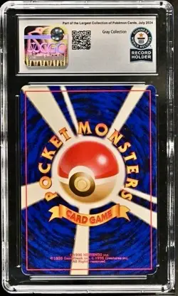 Weezing Mystery of the Fossils Regular (Japanese ) Pokemon 1997 - Image 2