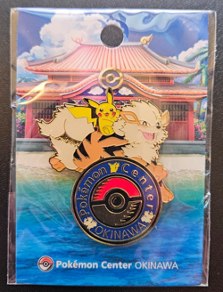 Pokemon Center Okinawa Pin Badge Arcanine & Pikachu - Brand New Sealed - Image 1