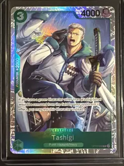 One Piece | Tashigi | OP10-032 | PRB02 (REPRINT) | Super Rare (SR) | NM - Image 1