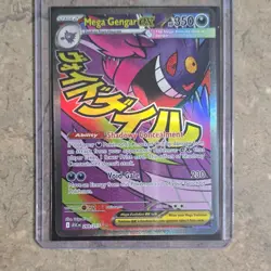 Pokemon Mega Gengar EX Full Art Holo 269/217 Psychic 350HP Card - Image 1