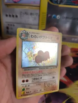 Pokemon Karte Card DARK Dugtrio Team Rocket Gang Digdri Holo Wotc japanese NM - Image 2