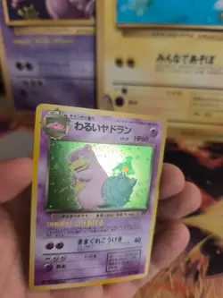 Pokemon Karte Card DARK Slowbro Team Rocket Gang 1997 Holo Wotc japanese NM- - Image 3