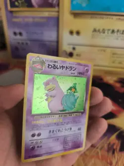 Pokemon Karte Card DARK Slowbro Team Rocket Gang 1997 Holo Wotc japanese NM- - Image 4