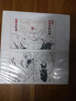 Dragon Ball Vintage And Modern Trading Card Lot Over 300 Cards Plus Binder - Image 1