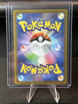 Starly AR 090/078 Scarlet ex SV1S Pokemon Card Japanese [Near Mint] - Image 4