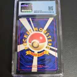 Zubat No.41 Japanese Mystery Of The Fossil Pokemon Card (1997) CGC 10 9.5 - Image 2