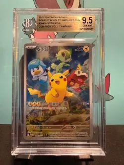 Pokemon Pikachu Promo 2025 004/SV-P Gem Pack Purchase S.Chinese BGS 9.5 - Image 1
