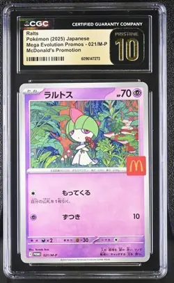 RALTS (2025) POKEMON MEGA EVOLUTION PROMOS - 021/M-P MCDONALD CGC PRISTINE 10 - Image 1