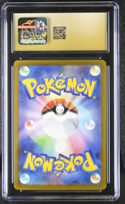 RALTS (2025) POKEMON MEGA EVOLUTION PROMOS - 021/M-P MCDONALD CGC PRISTINE 10 - Image 2