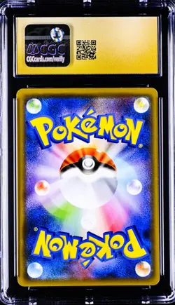 Jessie & James 048/054 Pokemon Cars Sky Legend Japanese CGC 10 Pristine - Image 2