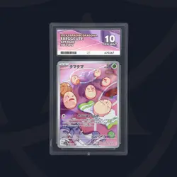 Exeggcute 065/064 Paradise Dragona sv7a Ace Grading Gem Mint 10 Pokemon - Image 1