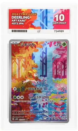 Deerling 073/071 sv5M Cyber Judge Ace Grading Gem Mint 10 Japanese Pokemon - Image 2