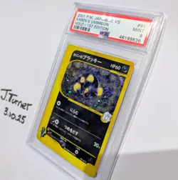 Karen's Umbreon Holo 1st Edition PSA 9 VS Series Mint Karens Pokemon Pokemon - Image 2