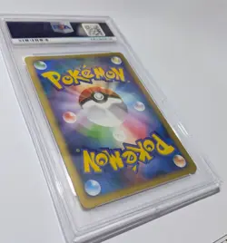 Karen's Umbreon Holo 1st Edition PSA 9 VS Series Mint Karens Pokemon Pokemon - Image 3