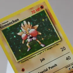 Pokemon TCG - Hitmonchan 7/102 Base Set Holo Rare WOTC 1999 - NM - Image 1