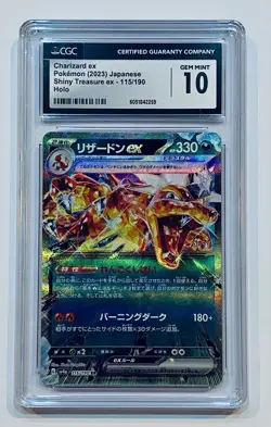 CGC Gem Mint 10 Charizard ex RR 115/190 sv4a Shiny Treasure Japanese Pokemon - Image 1