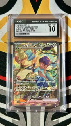 CGC GM10 - Hop's Zacian ex SAR 128/100 Battle Partners Pokemon Card US Seller - Image 1