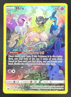2023 Pokemon Sword & Shield Crown Zenith Galarian Gallery #GG10/GG70 Mew - Image 1