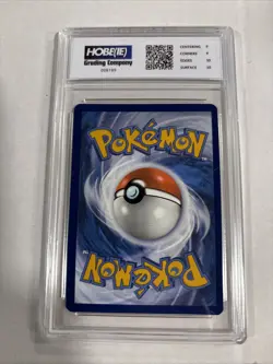 2024 Pokemon Pawmi Illustration Rare #226 HGC 9.5 (sb5) - Image 2