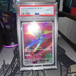 2025 POKEMON JPN SV11B-BLACK BOLT ART RARE #126 ELGYEM PSA 10 - Image 1