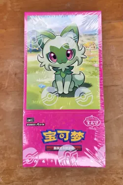Pokemon Horizons Gem Pack Vol 1 SEALED Booster Box US SELLER - Image 1