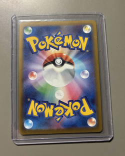 Rayquaza 127/193 M2a: MEGA Dream ex Dragon Energy Pokemon TCG - Rayquaza 127/193 - Image 2