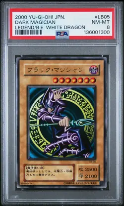 2000 YU-GI-OH! JPN LEGEND OF BLUE EYES WHITE DRAGON #LB05 DARK MAGICIAN PSA 8 - Image 1