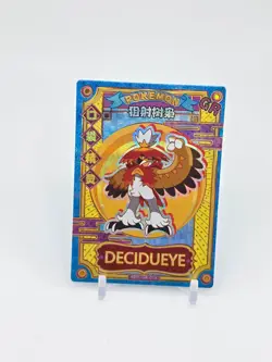 FAN-ART READ DESCRIPTION BELOWHOLO Decidueye Card Decidueye Pokemon Card p2 - Image 1
